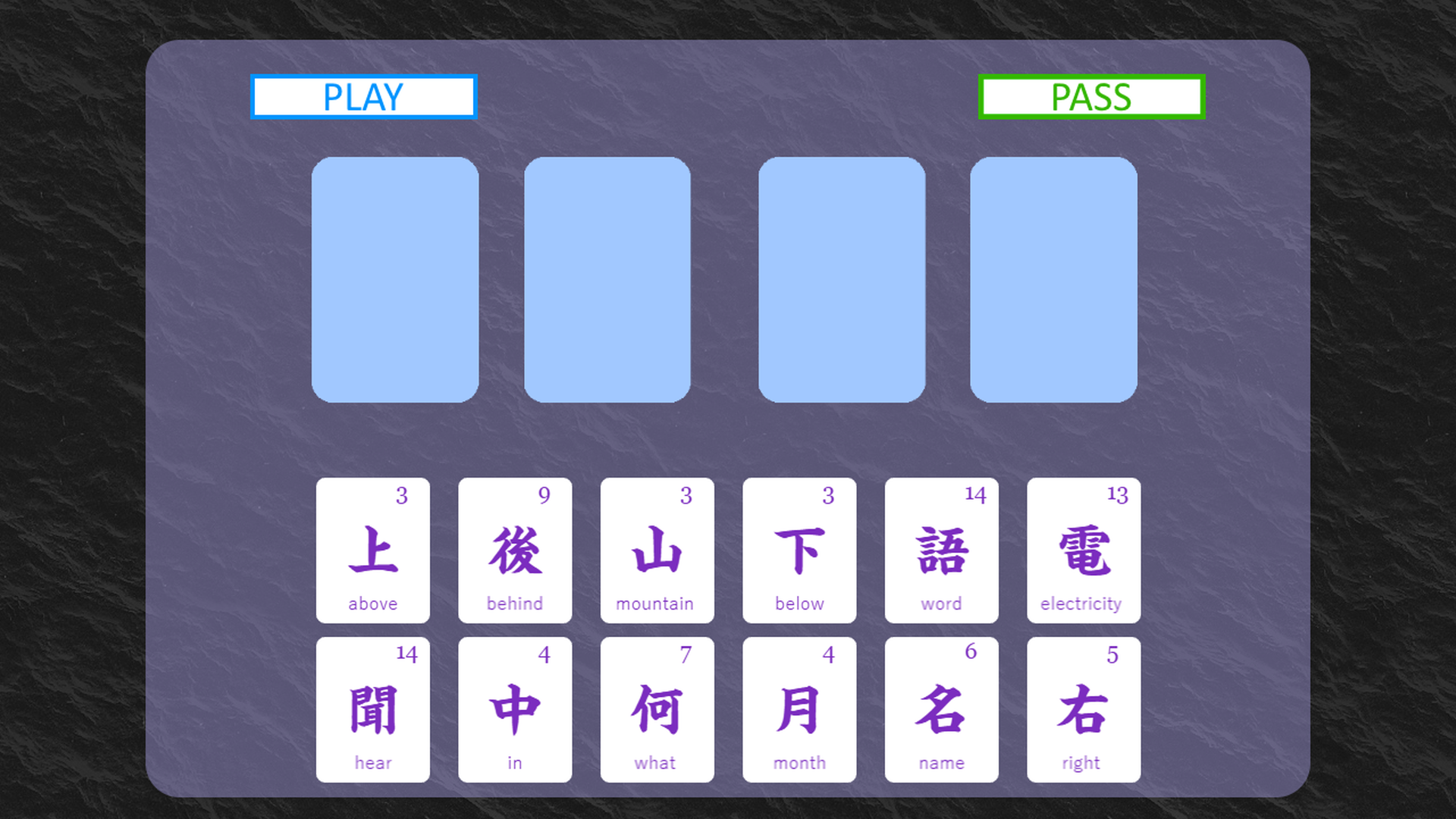 Cards of Kanji background